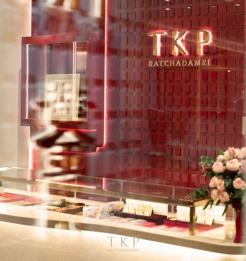TKP Ratchadamri Boutique Store